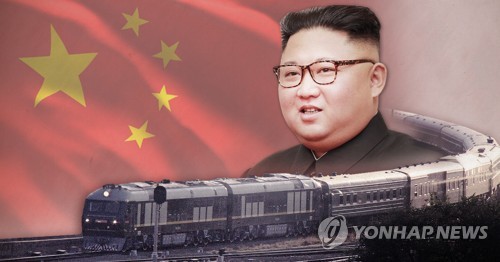김정은 방중 (PG) [정연주 제작] 사진합성·일러스트
