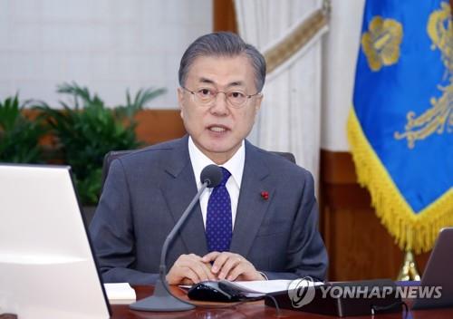 문 대통령, 새해 첫 국무회의 주재 (서울=연합뉴스) 배재만 기자 = 문재인 대통령이 8일 오전 청와대에서 열린 국무회의를 주재하고 있다. 2019.1.8 scoop@yna.co.kr