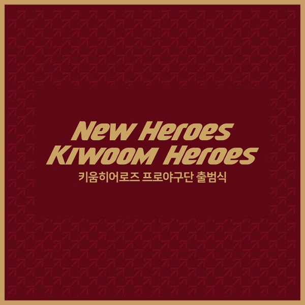 NEW스타간판 이미지
