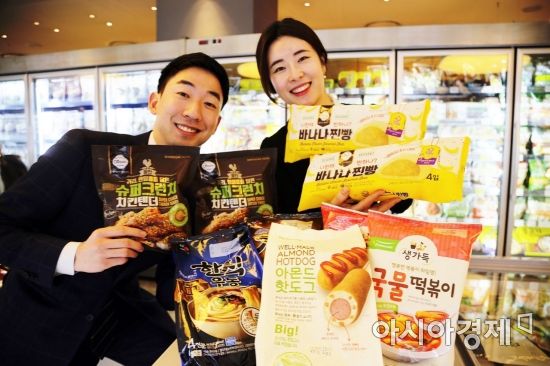 (주)광주신세계 이미지