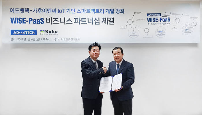 대상이엔씨 이미지