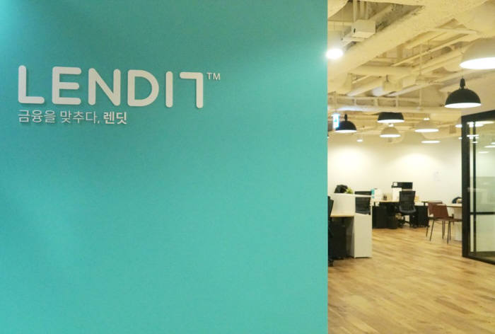 스타트업오피스 이미지