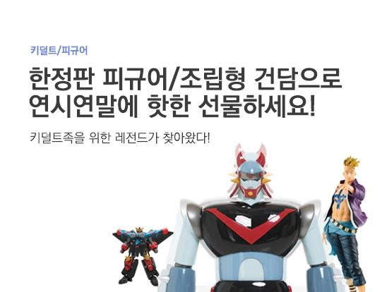 커뮤니케이션온 이미지