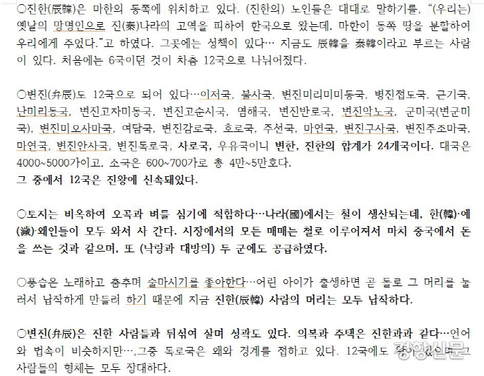 돈왕국 이미지