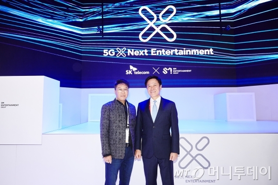 에스엠통신 이미지
