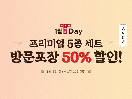 타이거앤텔레콤 이미지