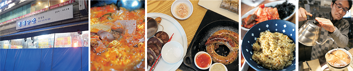 토브부대찌개 이미지