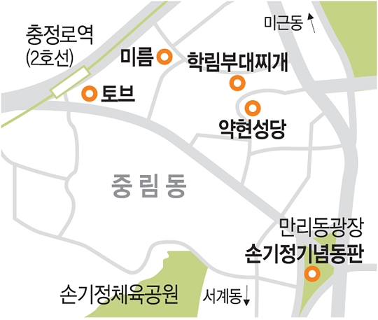 토브부대찌개 이미지
