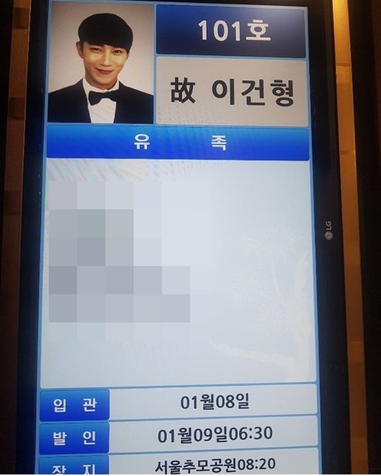 진형 이미지