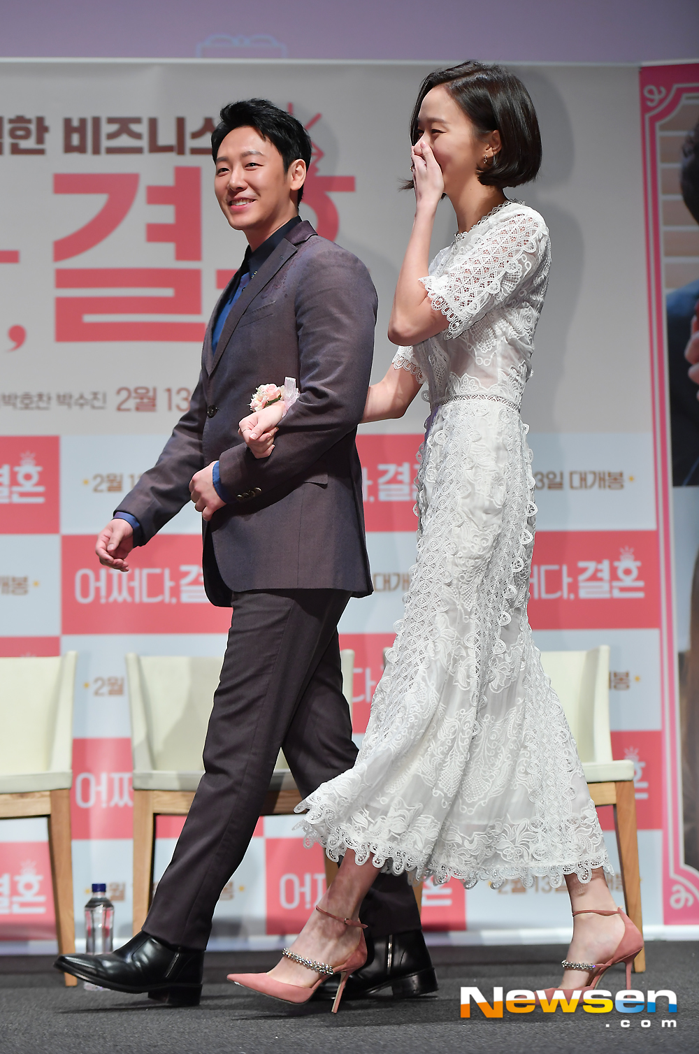 The movie What a Marriage production briefing session was held at CGV Apgujeong branch in Gangnam-gu, Seoul on January 9Ko Sung-hee Kim Dong-book is entering the day.Actor Kim Dong-wook Ko Sung-hee Hwang Bora Park Ho-chan, director Park Soo-jin, attended the production briefing session.