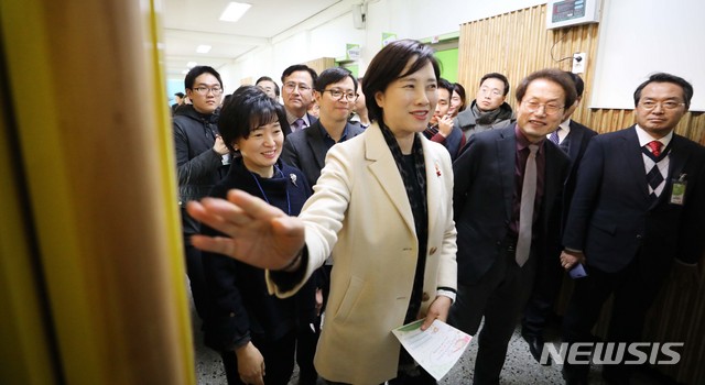 천일초등학교 이미지