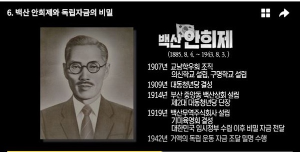 한나상회 이미지