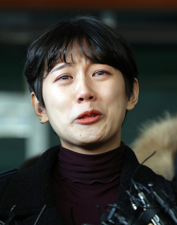 양예원 성추행 징역. 사진｜뉴스1
