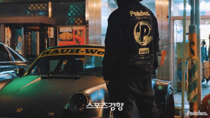 피치스 이미지