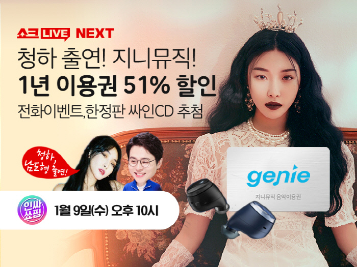 청하유통 이미지