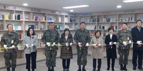 작은도서관 이미지