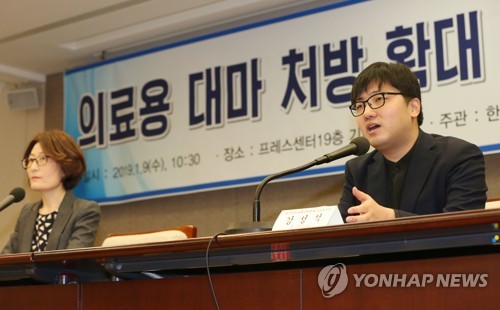 운동처방협회 이미지