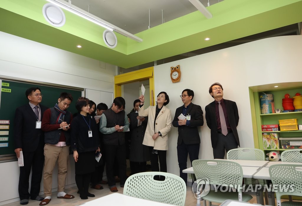 천일초등학교 이미지