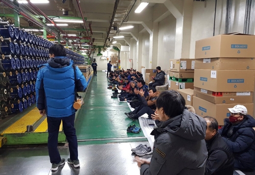 금호세이프 이미지