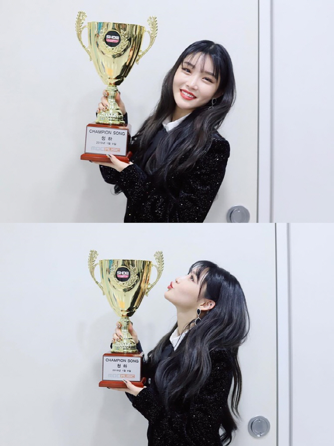 청하 이미지