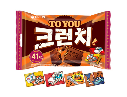 투유 이미지