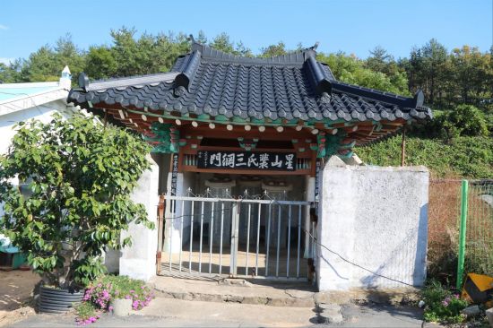 성산 이미지