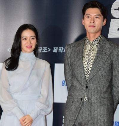 현빈 이미지