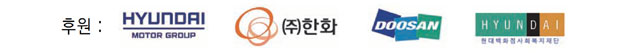 세무법인로고스 이미지