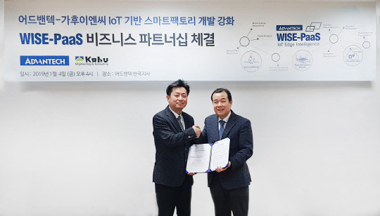 대한이엔씨 이미지