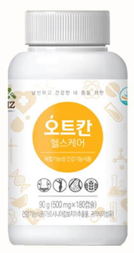 에이치바이오헬스케어 이미지