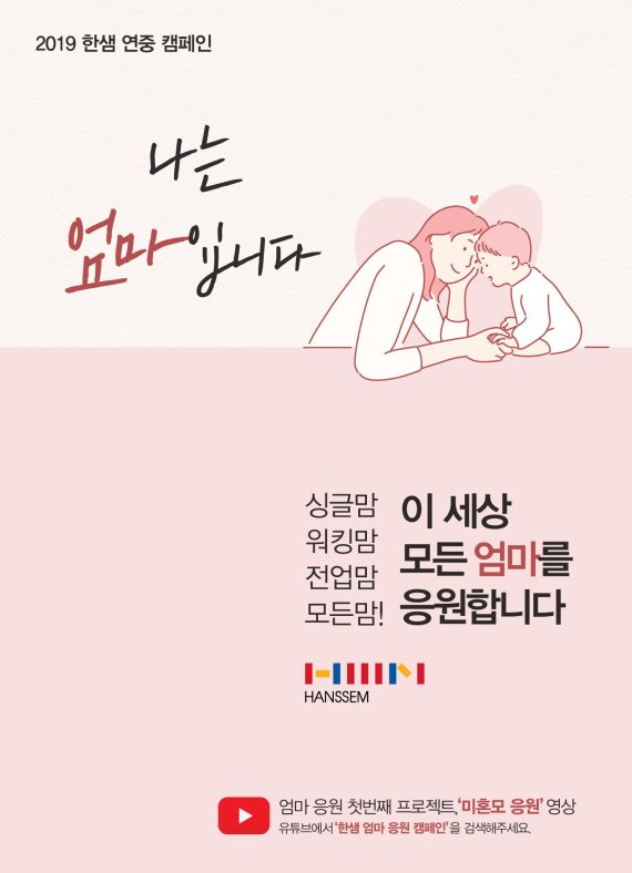 (주)나의부엌 이미지