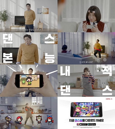 빌 광고기획 이미지