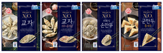 프리미엄 이미지