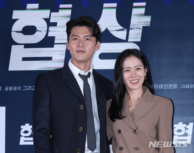 Hyun Bin has gone abroad to schedule digestion cars, said VAST Entertainment, a subsidiary of the company. It is not true that online posts that I met Son Ye-jin at United States of America are not true.Some people doubt the devotion of the two people, he said on the 10th.The online community has posted a post titled Hyun Bin and Son Ye-jin are on Travel in United States of America LA.The netizen claimed that the two are on a travel together affectionately and witnessed eating with their parents at the United States of America.Son Ye-jin agency MS Team Entertainment also said, The article is not true. Son Ye-jin is traveling alone.My parents are in Korea now, and it is ridiculous to eat Samgyetang together at United States of America. Son Ye-jin and Hyon Bin worked together in the movie Negotiations (director Lee Jong-seok), which was released last year.