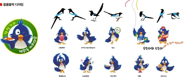 신용카센타 이미지