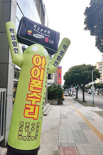 JJ모바일 이미지