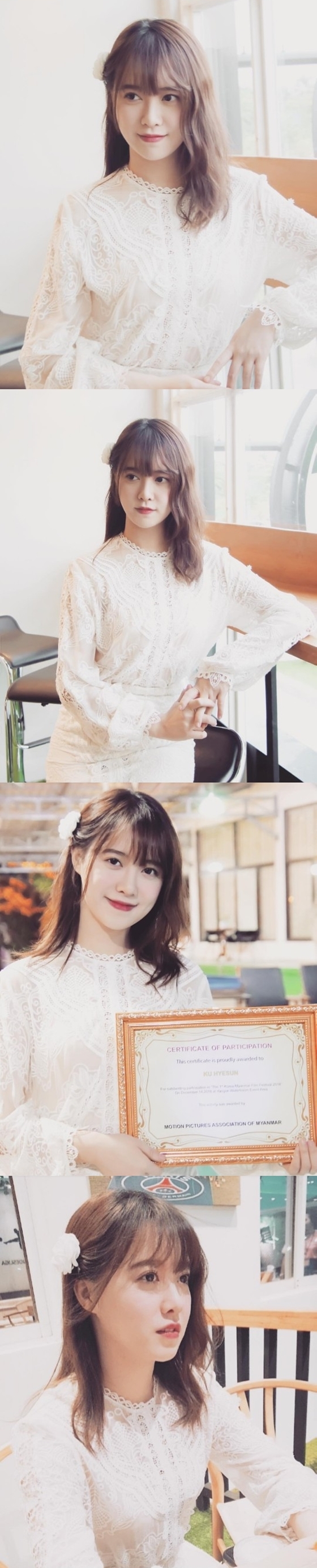 Ku Hye-sun posted several photos on his Instagram on the 10th with an article called Myanmar.In the photo, Ku Hye-sun wore a white dress, drawing attention with princessy Beautiful looks and adorable charm.Netizens responded in various ways such as I walk only in the new year, My sister is really pretty, Why is it angel and there is no wing?Meanwhile, Ku Hye-sun was selected as a public relations ambassador at the 1st Hanwa Myanmar Film Festival held in Myanmar Yangon on the 14th of last month and attended the opening ceremony.