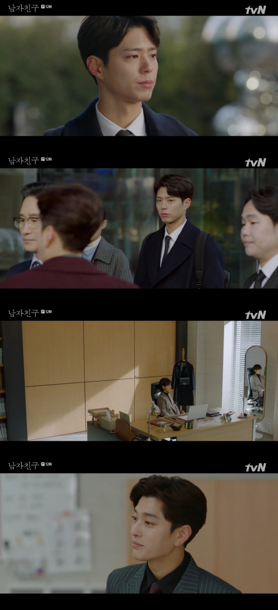 Boy friend Jang Seung-jo became co-president of Donghwa Hotel.In the tvN drama Boy Friend episode 12, which was broadcast on the 10th, Jung Woo-seok (Jang Seung-jo) met Kim Jin-hyuk (Park Bo-gum).On this day, Jung Woo-suk responded to Kim Jin-hyuk and said, Lets see what happens because of your courage.We will see it often in the future. The next day, it was reported that the Donghwa Hotel will hold a general meeting of shareholders to appoint Jung Woo-suk as co-president.Therefore, Cha Soo-hyun seemed to be quite shocked by the sudden appearance of Jung Woo-suk.Jung Woo-suk, who became a co-representative after that, appeared on the board of directors and said, Thank you for being the representative of Donghwa Hotel. Hotel management is out of the question, but I will do well with co-representative Cha Soo-hyun.Hotel was reeling from the Cuban Hotel incident a while ago, and I heard that it was not a solution by Cha Soo-hyun, but a new employee.I think it is really running well. Especially, when Cha Soo-hyun saw Jung Woo-suk who came to say hello, he said, Taekyung. It is shameless to go to my mothers back.Photo = tvN