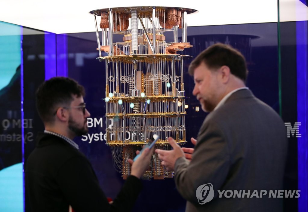시스템원 이미지