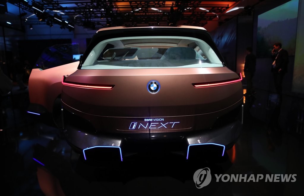 (주)넥스트비전 이미지
