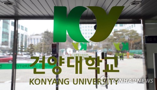 20190110145246723naew.jpg