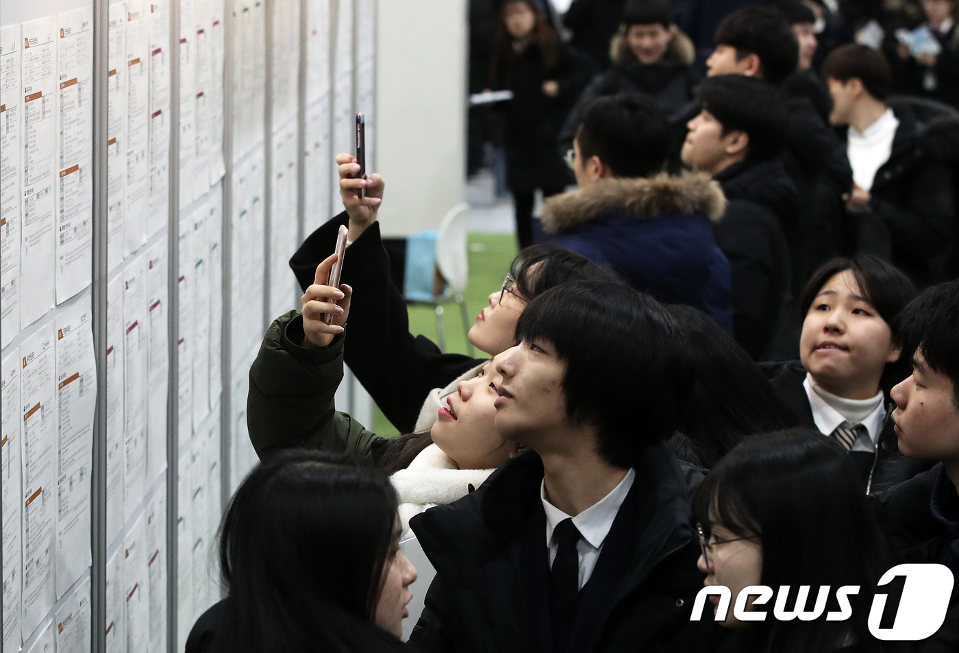 효자종합관리 이미지