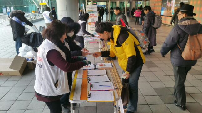 (주)한울건설 이미지