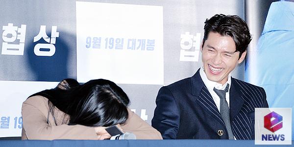 <p>Hyun Bin, Son Ye-jins Romance rumor this same topic.</p><p>Already two people belong to no,he said, but the Romance rumor of the aftermath that easy with the quality.</p><p>Hyun Bin and Son Ye-jin is the same age as the movie negotiationsover breathing aligned, and since via SNS with people quite often in public and your most exposed.</p><p>But recently in an online community, two people in the United States saw a sightings up and the Romance rumor, stoked. This according to the two States of the one at the Golf course picked up along the was and Son Ye-jins parents and in the cafeteria eat rice......</p><p>This is a Romance rumor in the public notice part of the accompanied journey. Two people together into the United States accompanied the journey was not for the gaze Center.</p><p>This for Son Ye-jin of company M. on the Steam entertainment side, the present Son Ye-jin this journey is right. But Hyun Bin and of the devotee for the internally shared no part of. Son Ye-jins parents with the revelation, but currently my parents are in Korea, youRomance rumor, denied.</p><p>Hyun Bin Agency side too, check result unfounded. Hyun Bin this Alhambra memories of the shooting since the overseas calendar car my time is right. But Son Ye-jin and the rumors are not true.</p><p>That is, two people anyway so stay in the United States that.</p><p>The public is ahead of these follow to stay due to the Romance rumor, right the stars you know. Its protagonist is Song Joong-ki, Song Hye-kyo and Yoon Kye-sang, this to print. The two couples all the time, the Romance rumor, denied this was the fact that, one couple is a couple with another couple for 6 years love and.</p><p>A few years ago, Song Joong-ki, Song Hye-kyo is the United States travel together on climbed and the Romance rumor this terminal. About this time the two sides belong to accompany the journey, devotees also nodenied. But the result is two people a couple of connection to the book.</p><p>Or 6 years ago, Yoon Kye-sang, this pattern also Bali travel hotel with the Romance rumor this at the same time broke out, and a girl companion to travel with devotees all denied. But soon after the two showbiz is the official couples 6-year romantic relationship.</p><p>This time, Hyun Bin and Son Ye-jins Romance rumor too, this same precedent as as in the United States, two people on the line, sheathe not the situation.</p><p>Picture=eNEWS DB</p>