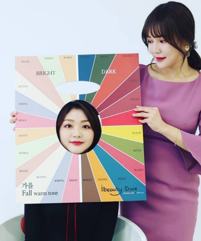 위드이노베이션 이미지