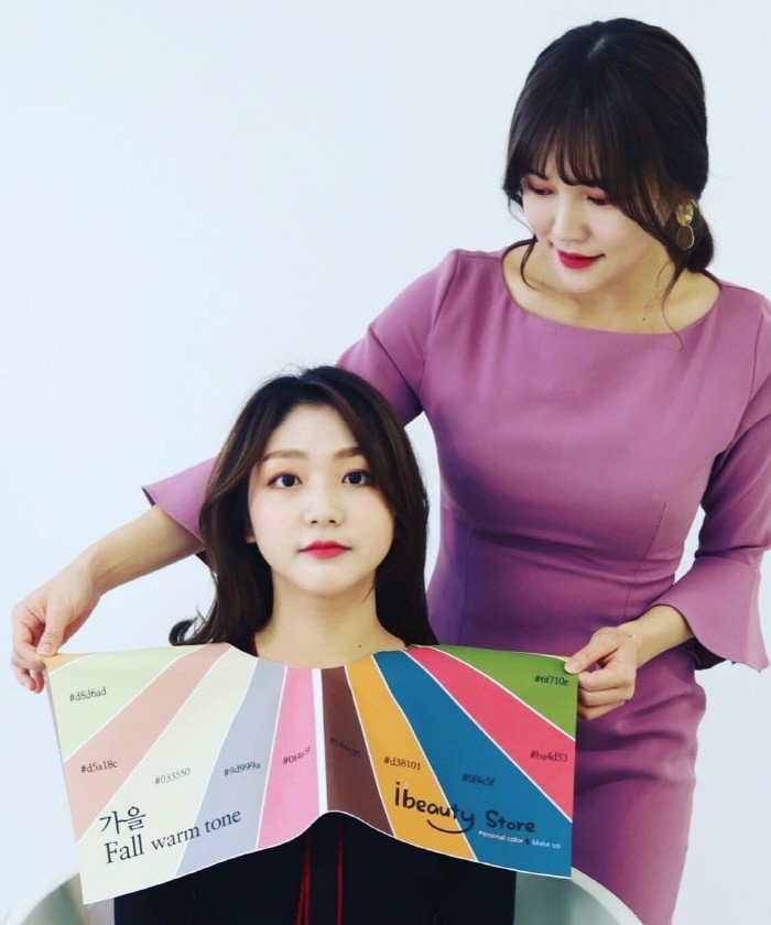 민컬러 이미지