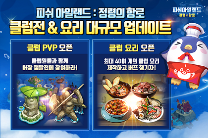 (주)골드클럽 이미지