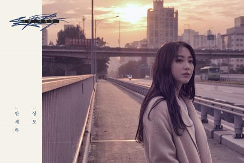 유경 이미지