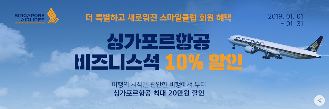 G.S유통 이미지