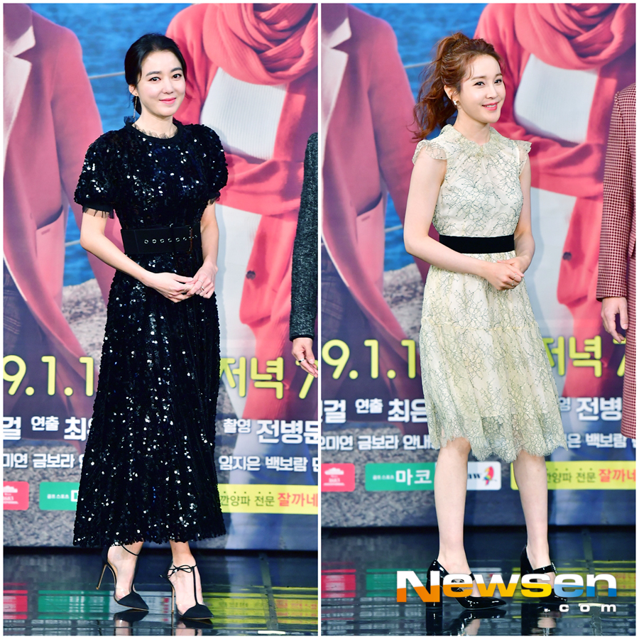 MBCs new daily drama Yongwang Bohasa production presentation was held at the Golden Mouse Hall of Sangam MBC New Building in Mapo-gu, Seoul on the afternoon of January 10.Actor Lee So-yeon Jo An attended the ceremony.The Dragon Bowhasa, which will be broadcast on January 14, is a modern version of Even Request, in which Lee So-yeon, a woman with an absolute perspective, who reads thousands of colors of all things in the world, meets pianist Ma Pungdo (Jae Hee), who sees the world in black and white, shares the beauty of love and life, and finds the secret of her lost father.Jang Gyeong-ho